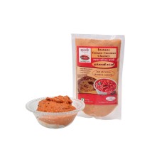 Coconut Tomato Chutney 3.5oz 100gm
