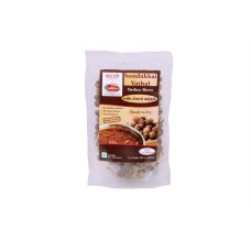 Sundakkai Turkey Berry 3.5oz 100gm