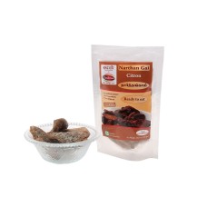 Dried Citron (Narthangai) 3.5oz 100gm