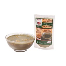 Pani Puri Masala 1.75oz 50gm