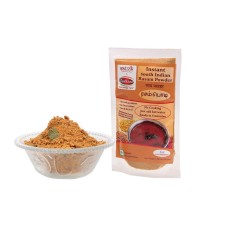 Instant Rasam Mix 1.75oz 50gm