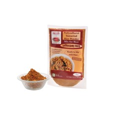 Instant Tamarind Rice Powder Mix 7oz 200gm