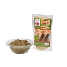 Sandwich Chutney Spread 1.75oz 50gm