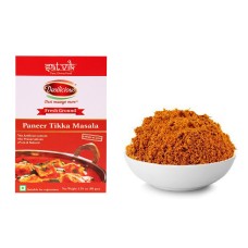 Satvik by Desilicious Paneer Tikka Masala 1.75oz 50gm